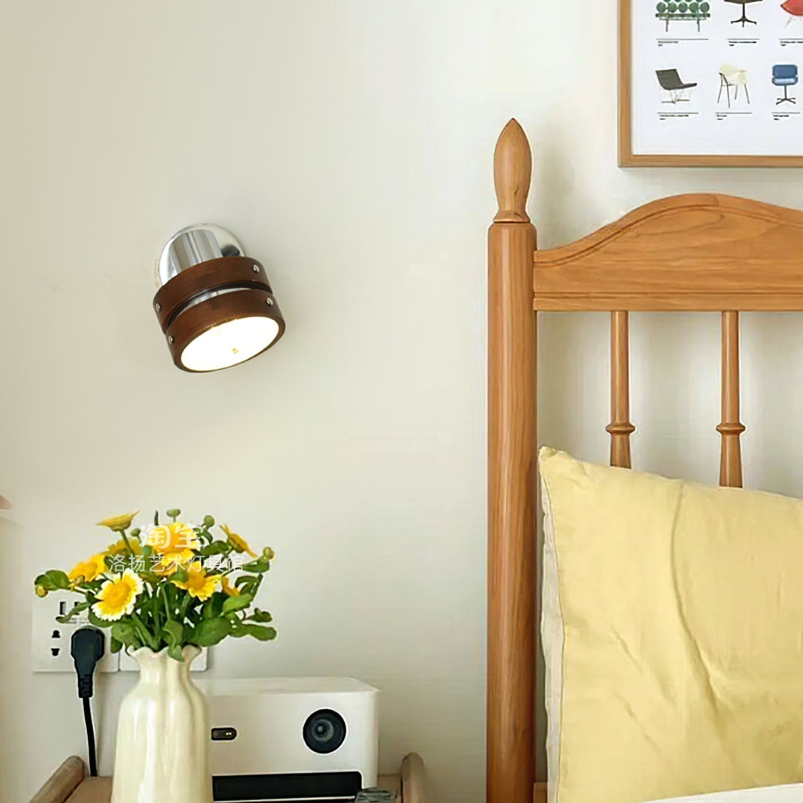 Orbitce Wood Classic Wall Lamp