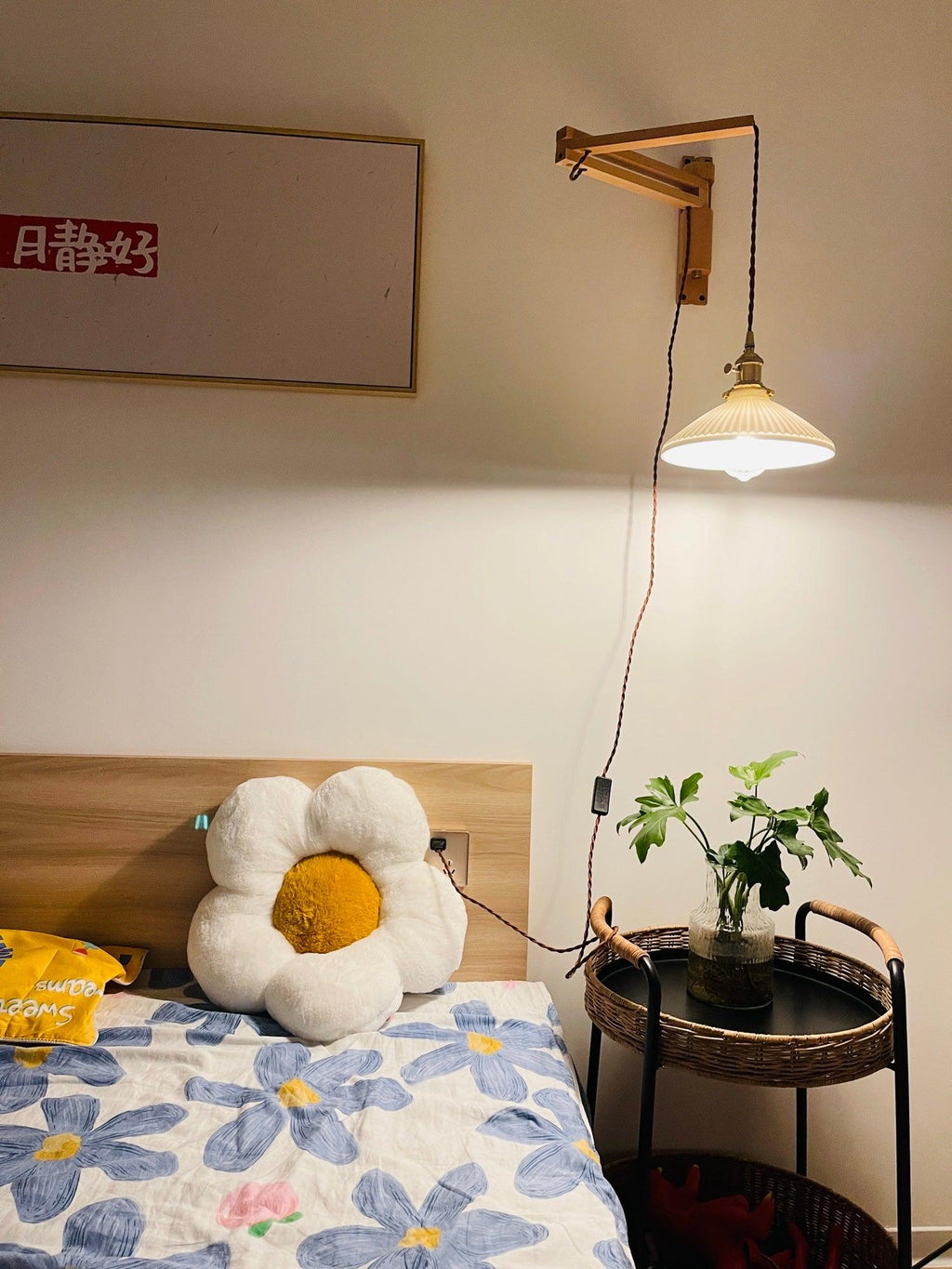 Lyphaia Nordic Art Telescopic Walnut Ceramic Wooden Wall Lamp